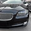 Car Headlight Eyelid Eyebrow Trim Cover For BMW 5 Series F10 F11 535i 525i 520i 530i 2010-2014 Gloss Black/Carbon Fiber Look