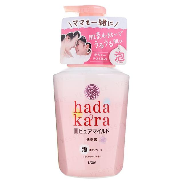 LION - hadakara Moisturizing Foam Body Wash Mild Soap 550ml