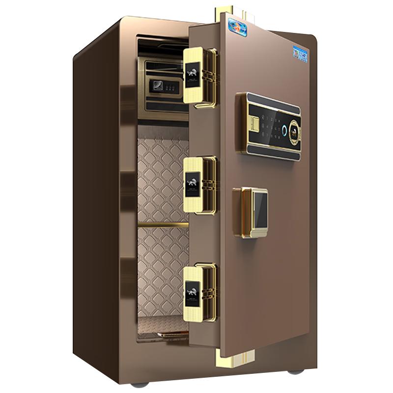 Tiger Bory Series 60cm Fingerprint & Password Home Office Safe