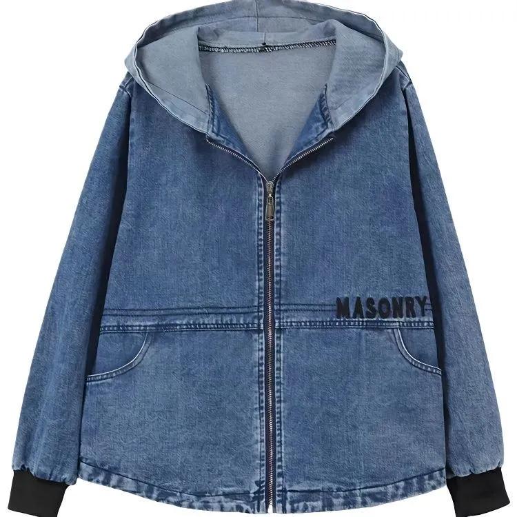 Dámská jarní a podzimní džínová bunda s kapucí pro matky středního věku, korejská verze volného střihu velkých velikostí, temperamentní džínový top