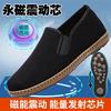 Magnetic Cloth Shoes Men's Single Shoes Spring and Autumn Soft Sole Breathable Casual Black Cloth Shoes One Pedal Non-slip Shoes