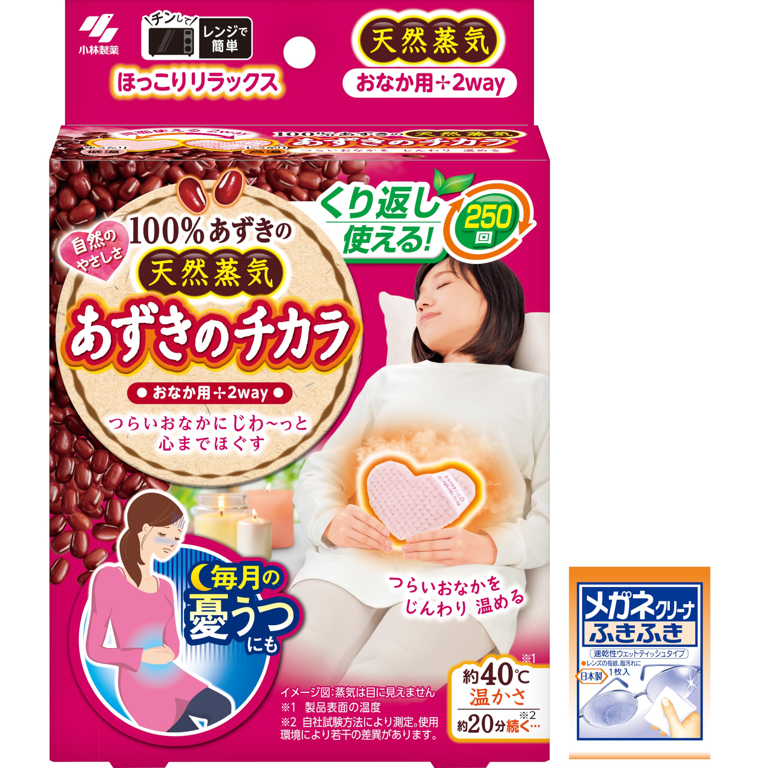 

Azuki no Chikara Абдоминальный мешочек с бобами адзуки Натуральный пар Два температурных режима спереди и примерно 250 1 Кирибай Бонус Средство для чистки очков розовый