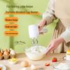 Multifunctional Wireless Egg Beater: Portable, Rechargeable Cream & Dough Mixer for Baking