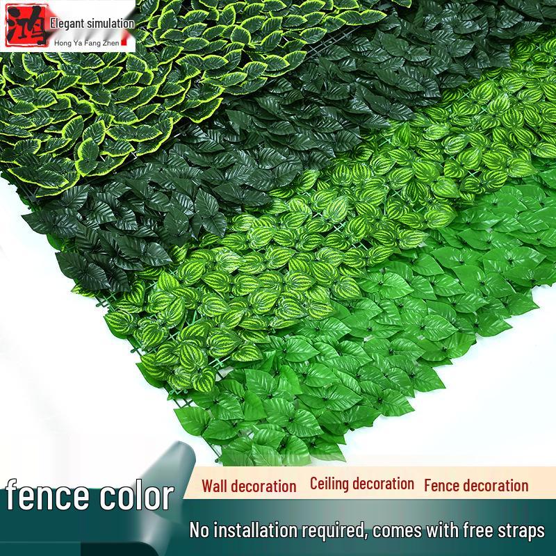 Künstliche Blätterzaun Sichtschutz für Gartendekoration