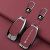 Zinc Alloy Leather Car Key Case Leapmotor C01 B10 T03 S01 C16 C11 C10 Protective Case Key Fob Car Smart Remote Key Case