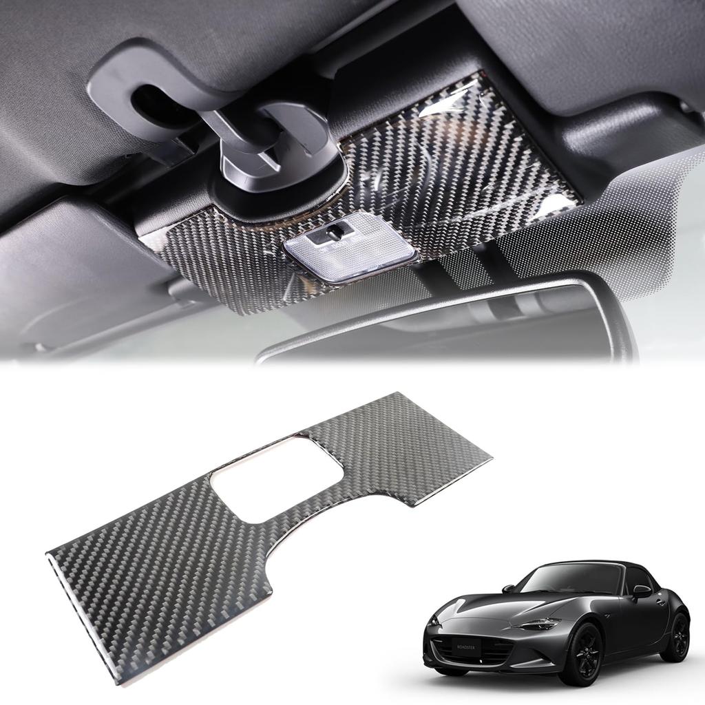 Hcilloend Carbon Fiber Interior Light Reading Light Rear Interior Light Interior Light Sticker for New Mazda Roadster RF ND Series Easy Decorative