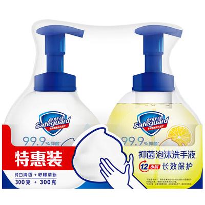 Saponi e gel doccia – Sapone liquido