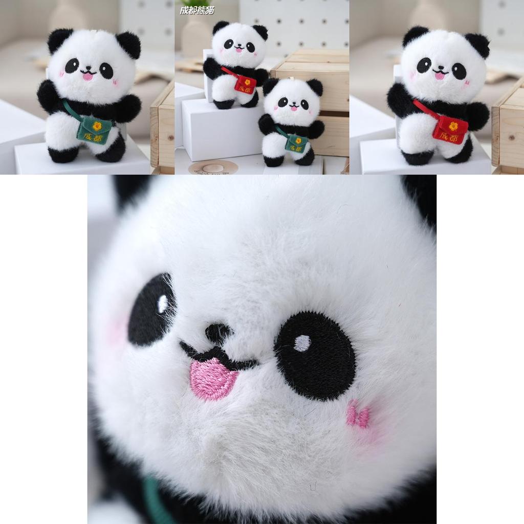 Chengdu Cute Panda Plush Keyring Soft And Fluffy Doll For Cute Accessible Collectibles