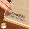 PVC Soft Glass Table Mat Protector