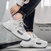 Neue Herren Wanderschuhe, Sneaker Spaziergangschuhe Leichtgewicht Alltagsschuhe Gedämpft Rebound Atmungsaktiv Outdoor Laufschuhe