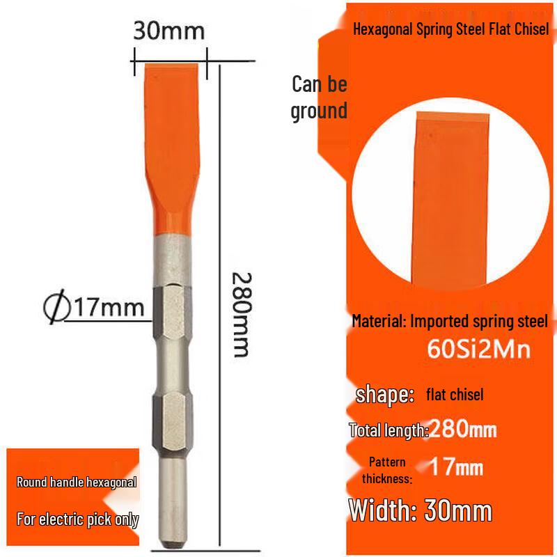 Spring Steel Hex Shank Chisel Bit