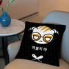 Tom C-Clancys R-Rainbow Six Siege Game Cushion Cover 2-in-1 Reversible Plush Pillow Cover | Car/Sofa/Bed | Perfect Gift