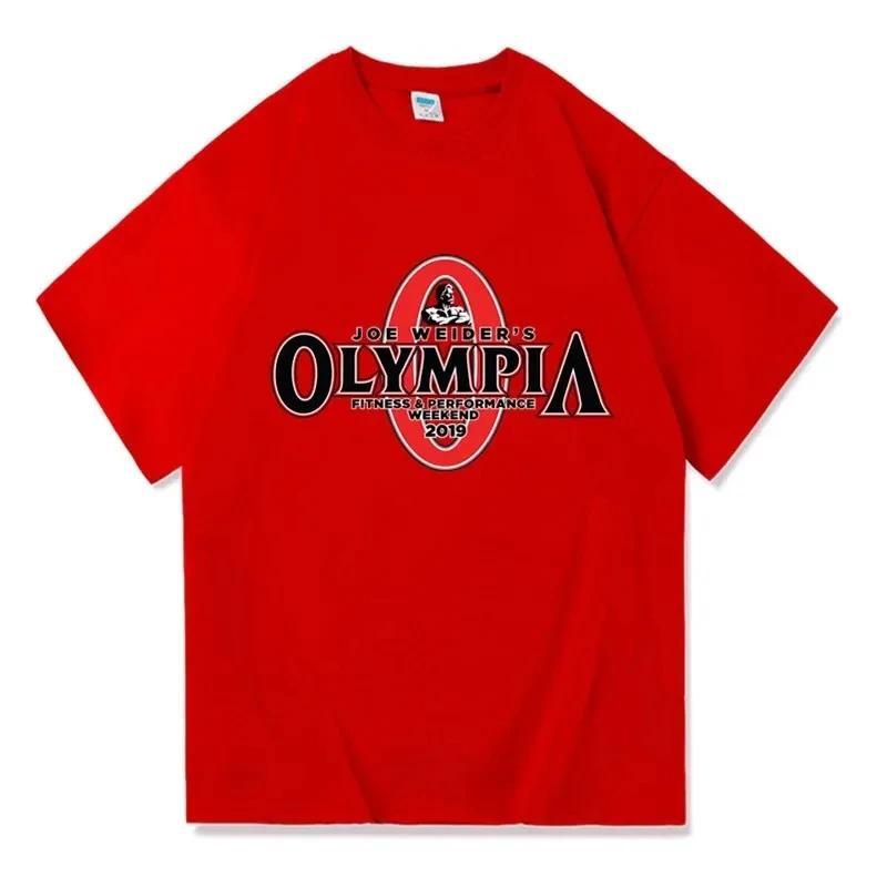 2023 Summer New OLYMPIA Men Gyms 100% Cotton T Shirt Men Causal O-neck Basic T-shirts Male High Quality Classical Tops Clothing