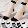10 Pairs of Ice Silk Crystal Stockings - Soft Thin Transparent Glass Silk Stockings, Mid-calf Socks with Cotton Bottom and Lace Net Fabric Short Socks
