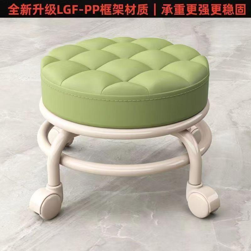 Universelles kleines Hocker mit Rädern 360° drehbar Kinder Rollhocker Niedriger Hocker Haushalt Gehhocker Runder Stuhl Schuhwechsel Mehrzweckhocker