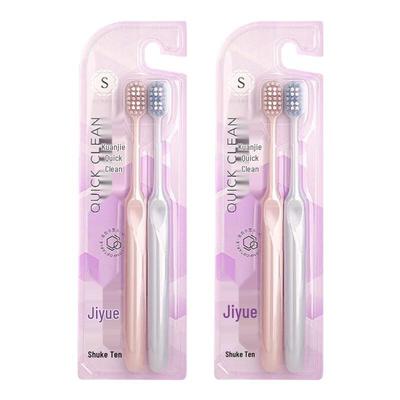 Shuke Jiyue Wide Clean Zahnbürste mit weichen Borsten - 4er-Pack