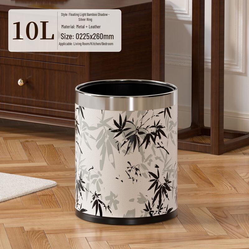 Chinese Style Lidless Iron Trash Can