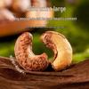 Honey Harvest A180 Extra Large Salt-Baked Cashew Nuts