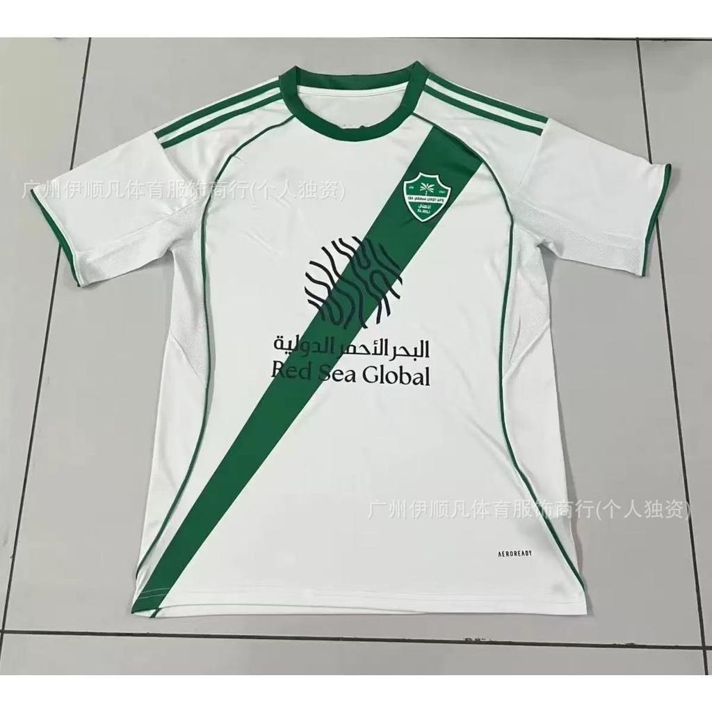 25-26 Upset Birmingham, Granada, Salagora, Bohemian Olympiacos, Football Jersey