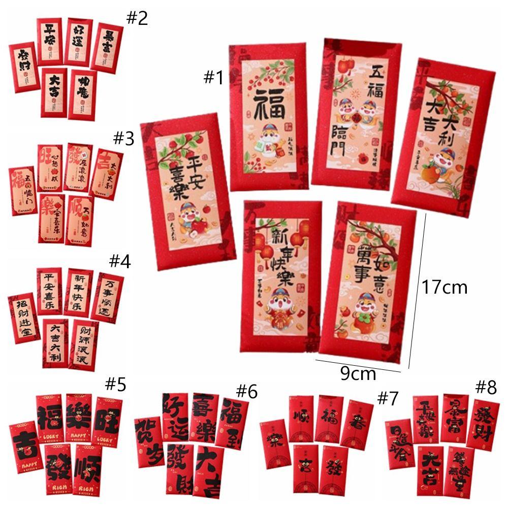 6pcs Blessing Chinese Snake Year Red Envelopes Traditional Lucky Money Pockets  Celebration