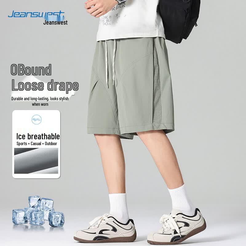 Мужские летние шорты Jeanswest из ледяного шелка, быстросохнущие 3XL