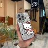 Hello Kitty Silver Phone Case for Apple 14: Cute Sanrio Design