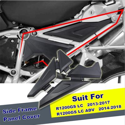 For BMW R1200GS/ADV Adventure 2013 2014 2015 2016 2017 2018 Motorbike Side Panel Frame Guard Protector Cover Black Left + Right