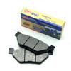 Motorcycle Front Rear Brake Pads for YAMAHA TMAX530 T MAX Iron Max (SJ12J) 2016 DX MAX530 DX ABS XP530D-A (SJ15J) SX 2017-