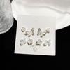 Exquisite and Compact Alloy Set Earrings, Sweet, Niche, Simple, New Style Stud Earrings, Versatile Butterfly-shaped Earrings