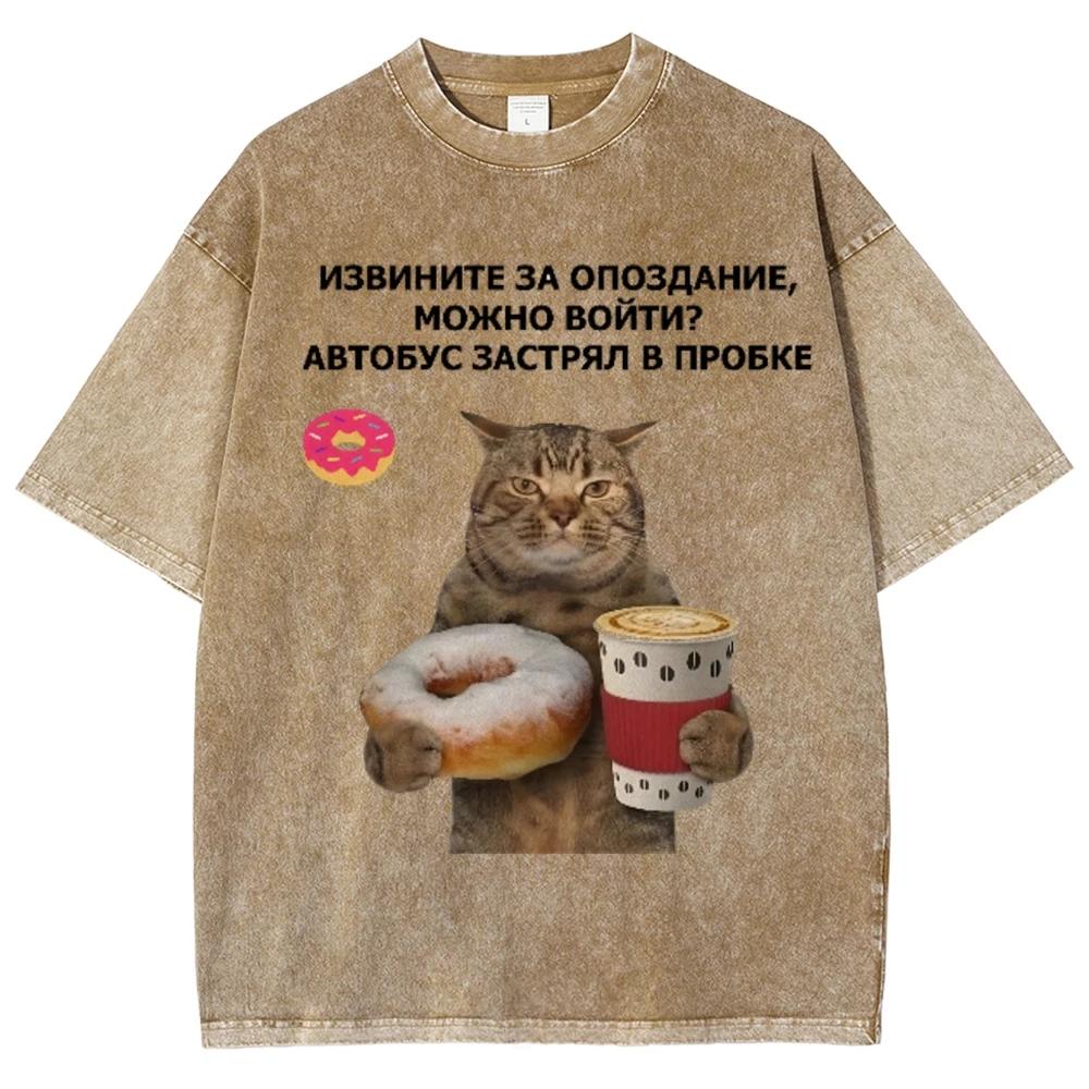 Unisex Fit Oversized Short Sleeved T-Shirts Graphic Tees Cat Donuts Pattern Creative Tops Summer for Women Men Female