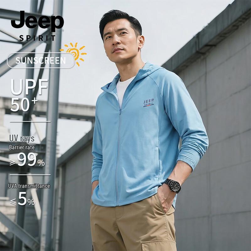 JEEP SPIRIT Men s Ice Silk Sun Protection Hoodie XL