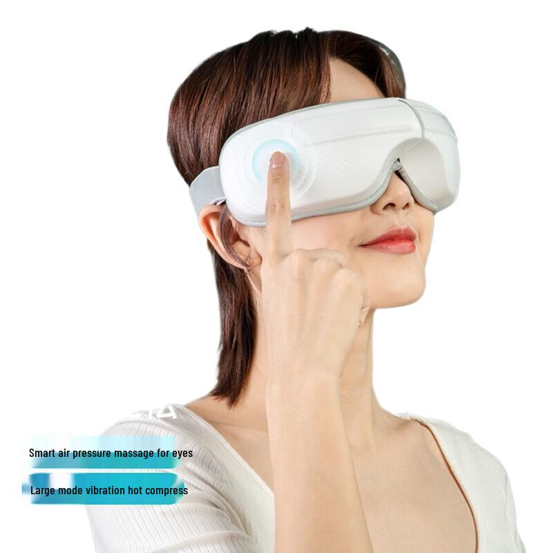 Jiancheng Smart Eye Massager HY007