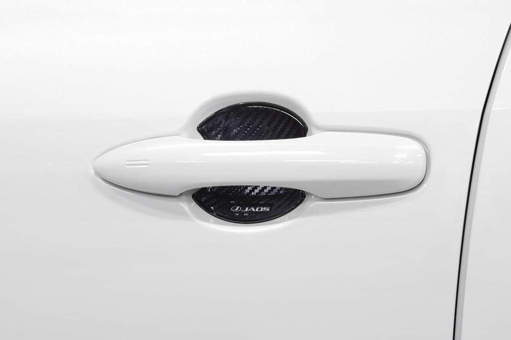 Jaos Door Handle Protector, Carbon Fiber Look, Type-B, B636102