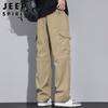 JEEP SPIRIT Men's Autumn/Winter Multi-Pocket Cargo Pants