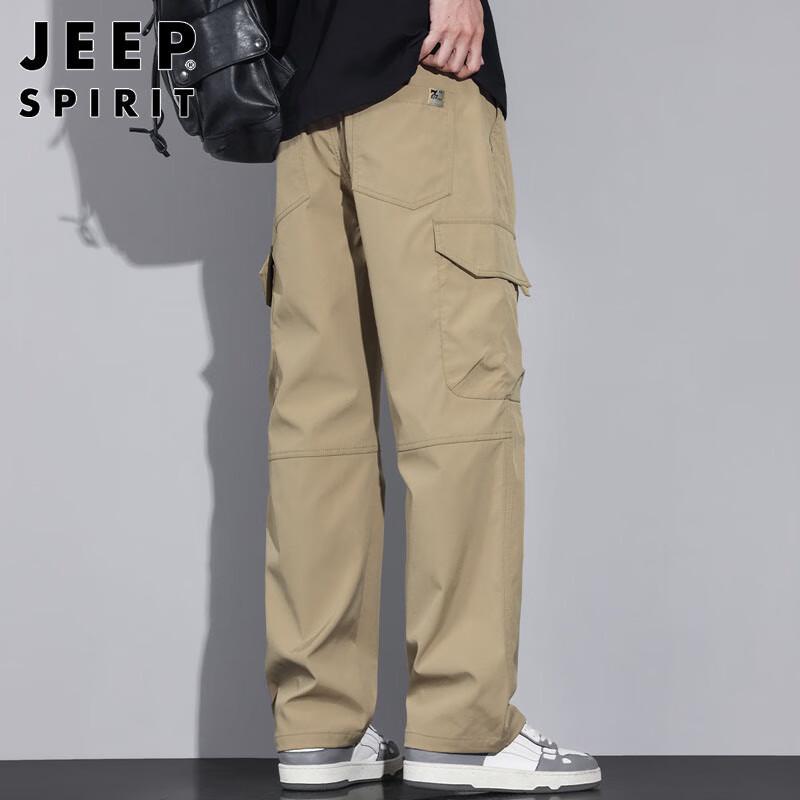 JEEP SPIRIT Men's Autumn/Winter Multi-Pocket Cargo Pants