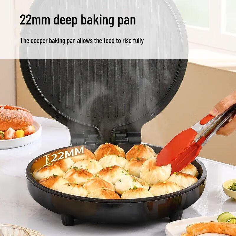 Joyoung Electric Griddle & Breakfast Machine CN Plug (adapter Included)