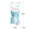 Morimoto Sangyo Hairband Ribbon Sanrio Characters Cinnamoroll Ver.3