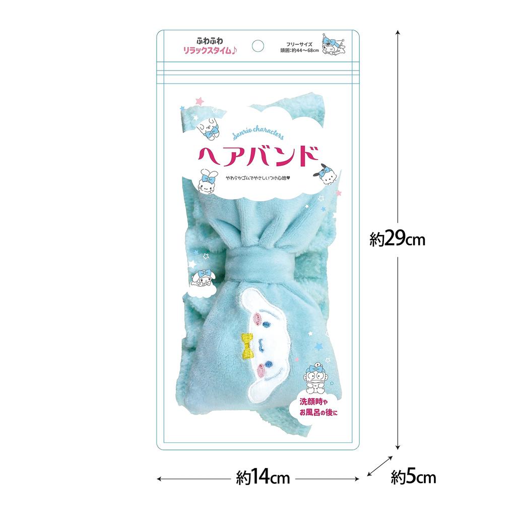 Morimoto Sangyo Hairband Ribbon Sanrio Characters Cinnamoroll Ver.3