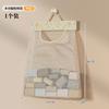 Underwear Socks Mesh Pocket Storage Bag Wardrobe Wall-mounted Door Sundries Storage Hanging Bag Dormitory Underwear Storage Bag