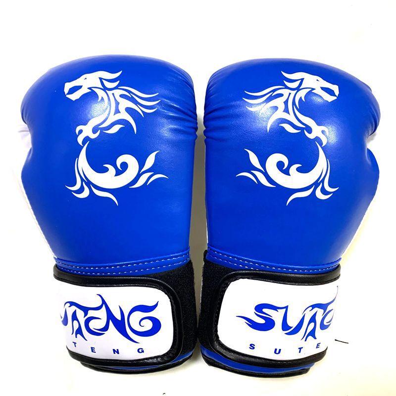 Kangrui Kids  Boxing Gloves