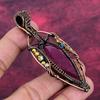 Faceted Kashmir Ruby Pendant Genuine Gemstone Pendant Copper Wire Wrapped Jewelry