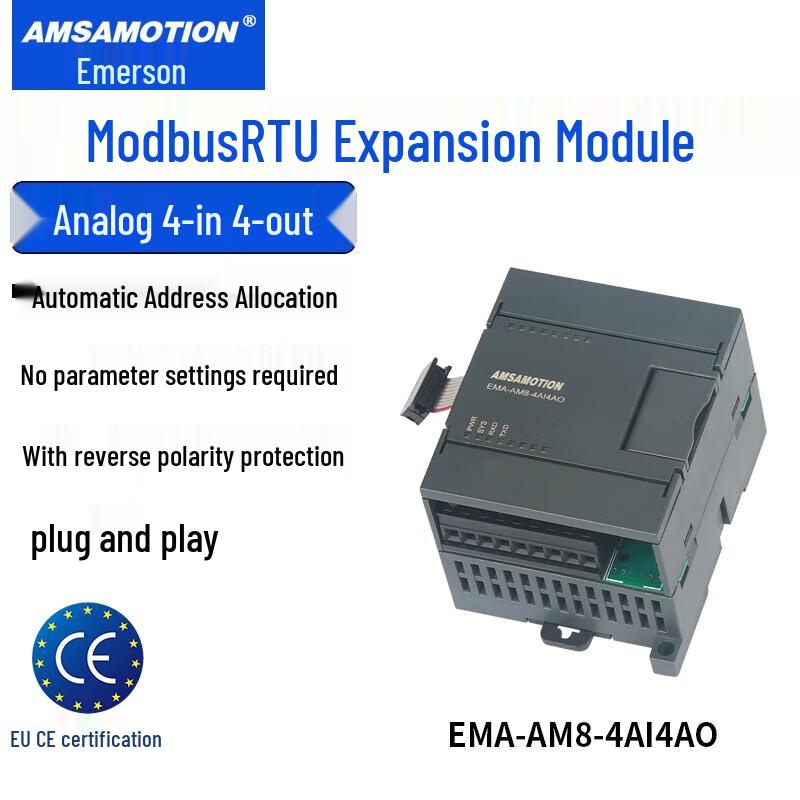 AiMoxun RS485 Communication I/O Expansion Modules