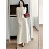 Autumn and Winter Two-piece Suit Versatile and Thin Dress Age-reducing Knitted Cardigan Medium and Long Skirt Sweater Women