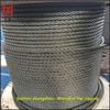 34mm Bright Surface Oiled Steel Wire Rope for Lifting and Hoisting Winches