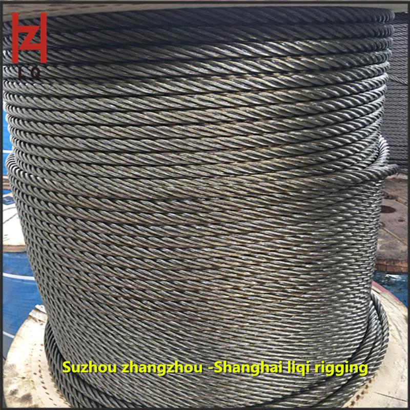 34mm Bright Surface Oiled Steel Wire Rope for Lifting and Hoisting Winches 6x37 Fiber Core