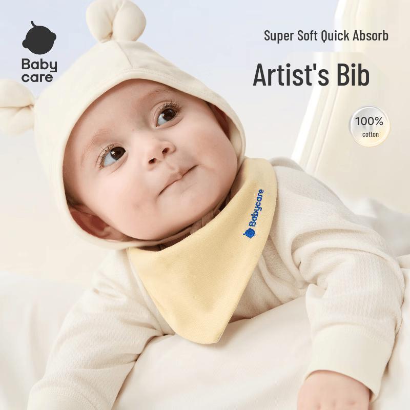 babycare Newborn Baby Drool Bib