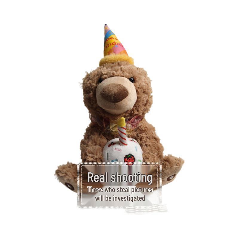 Hobby Singing Teddy Bear Plush Doll with Cake - Children's Birthday Gift