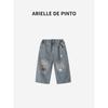 French Arielle De Pinto Girls' Jeans Spring Versatile Fashionable Graffiti Casual Denim Wide-Leg Pants
