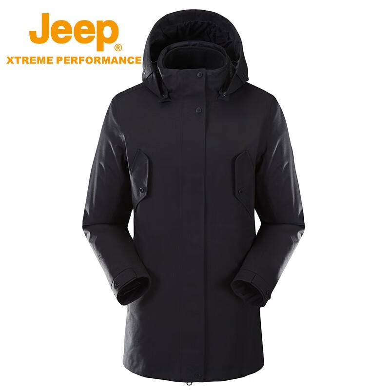 Women's Jeep 3-in-1 Outdoor Fleece Lined Waterproof Jacket