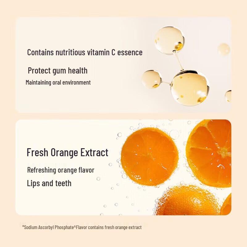 Shuke Baby Vitamin C Gum Care Toothpaste